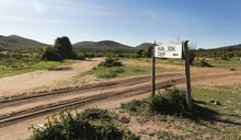 Mara sidai budget camp
