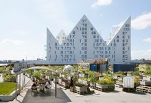The Iceberg, Aarhus