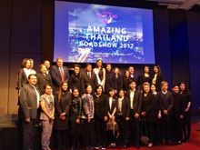 Tourism Authority of Thailand (TAT) recently hosted its annual “Amazing Thailand Roadshow” in Auckland, Brisbane, Melbourne and Sydney. The Roadshow kicked off in Auckland with 115 travel agents attending, before crossing the ditch to Brisbane for the fir