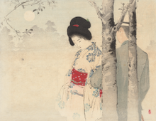 Mizuno Toshikata (1866-1908), Bouquet of Love (detail), 1900.