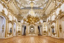 Palais Liechtenstein