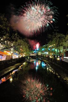 Fireworks Kinosaki Summer Festival 
