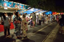 Kinosaki Summer Festival Stalls