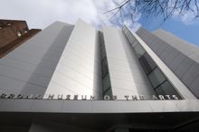 Bronx Museum 