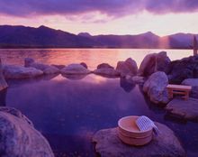 Lake Kussharo, Japan - rotenburo