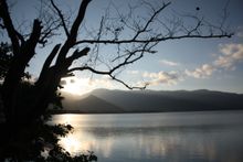 Lake Kussharo, Japan - sunset