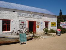 Paternoster, South Africa - the old shop at Paternoster