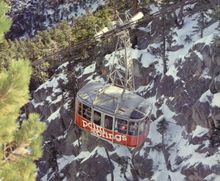 The original Tram cars were in service from 1963 until 2000