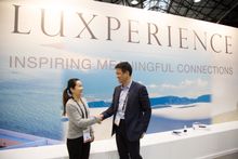 Luxperience 2016 entrance