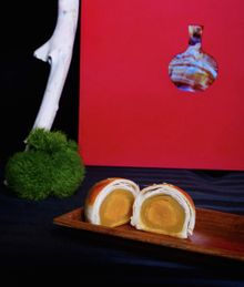 NUO Culture Discovery Gift Box 古韵探索之旅礼盒 
