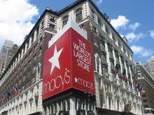 Macy's Herald Square continues its 0 Million Makeover