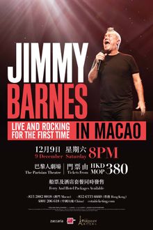 圖片說明：澳洲傳奇搖滾歌手Jimmy Barnes將於12月9日（星期六）在澳門巴黎人的巴黎人劇場呈獻精彩演出。 