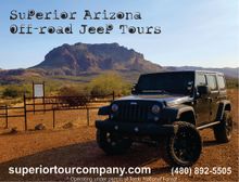 Superior Tour Company