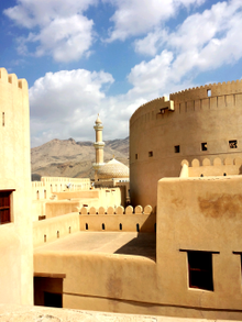 Nizwa Fort