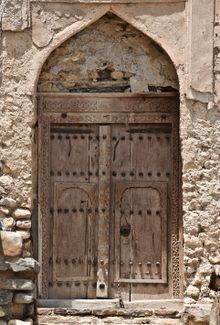 Doors 