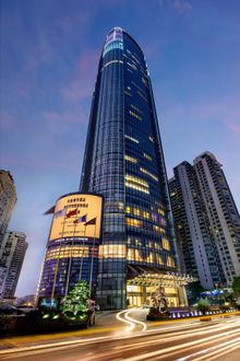Sofitel Guiyang Hunter Facade
