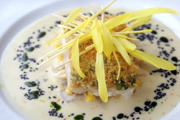 Alan  Wong's Ginger Crusted Onaga