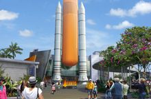 Outside Space Shuttle Atlantis, guests are greeted by a full-scale, 184-foot-tall vertical replica of the space shuttle's extern
