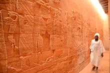 Hieroglyphs of Old Meroe pyramids