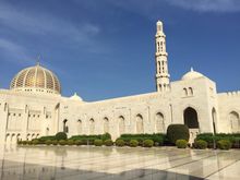Muscat Grand Mosque, Oman