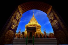 Wat Phra That Doi Suthep