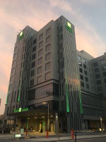 Holiday Inn makes its Qatar debut