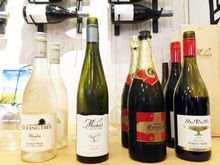 Four bottles from four vineyards across Central Otago, all within walking distance of each other.