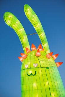 Macao Lantern Festival 2017
