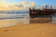10 Hold That Thought: #thisisqueensland