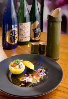 ABURI KOBUJIME KAMASU   DRIED MISO    KOHADA CEVICHE SALAD - v