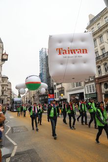 50 members of the Taiwanese Community took part in the Lord Mayor’s Show on Saturday November 11