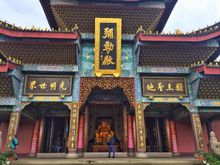 Inside Da Fo Temple