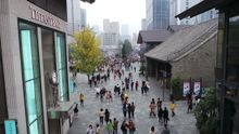 Shopping district, Chengdu