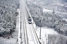 Korail KTX train