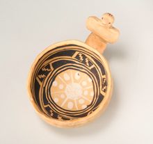 Bidahochi Polychrome ladle Ceramic, c.1325-1385 CE