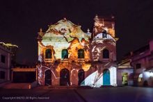 St Lazarus Church - Macao Light Festival 2017