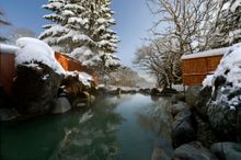 Onsen at The Green Leaf, Niseko Village