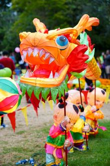Auckland Lantern Festival