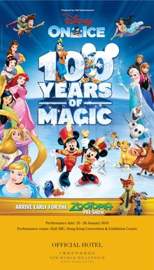 Disney On Ice 100 Years of Magic