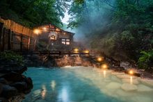 Zao onsen