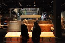 Capitol Park Museum