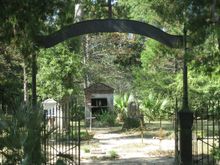 Rural Life Museum