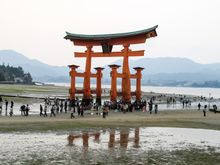 Gardens Of Japan