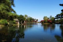 Gardens Of Japan