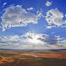 Uluru Wellness Retreat