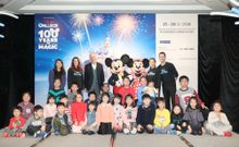 Disney On Ice Meet & Greet Party cum CSR Event