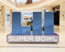Display on Level 1, North Garden hallway in Mall of America in Bloomington, Minnesota.