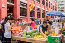 Red Market, Macao