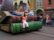 Disneyland Paris, street parade