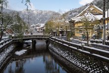 Kinosaki Bridge 